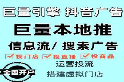 百度包年竞价策略：提升广告转化率的秘诀